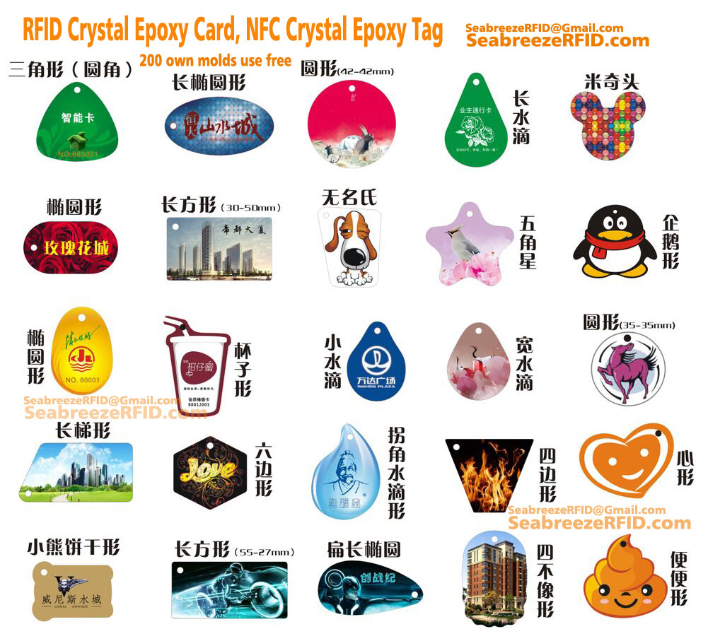 RFID Crystal Epoxy Tag production, Crystal Epoxy Card, Crystal Epoxy Key Card, Mobile Phone pendant card, NFC Crystal Epoxy Tag. Seabreeze SmartCard Co., LTD.