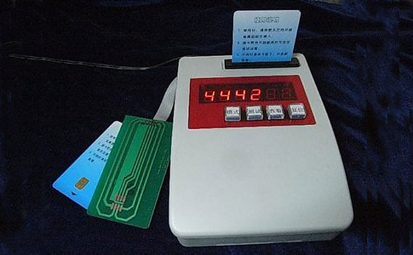 Contact IC Card Password Decrypting Test Device