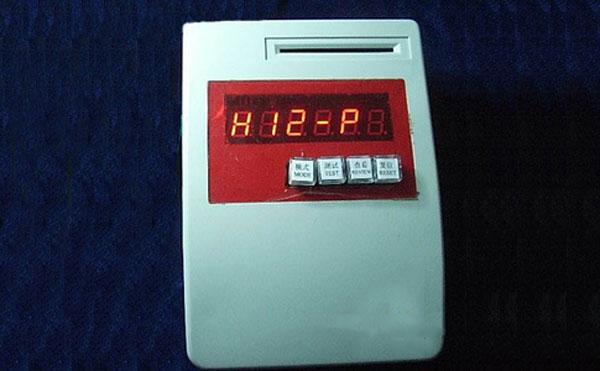 EM4305, EM4205, HITAG_2, RF256 سلسلة رقاقة بطاقة كلمة اختبار جهاز, HITAG_2 رقاقة حمامة القدم الدائري كلمة اختبار جهاز