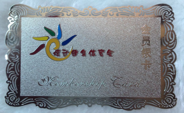 Carta Materiale Metallo, Carta Buddha metallo, Banda magnetica della carta di metallo