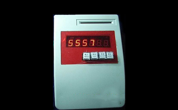 T5557 / T5567 / T5577 Chip Card Passwort Testgerät