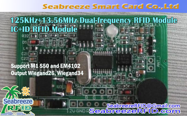 125KHz+13.56MHz Dual-frequency RFID Module, IC + ID RFID Module