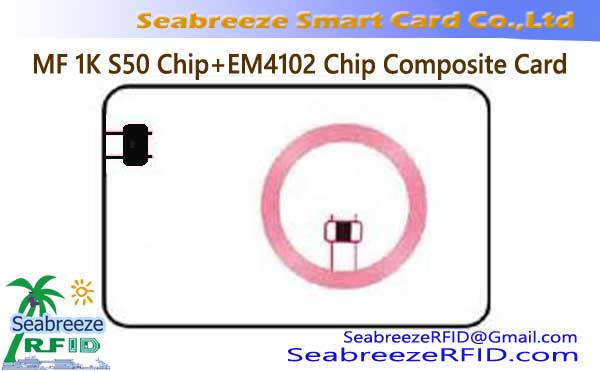 Кампазітная карта MF 1K S50+чып EM4102, Двухчастотная карта MF 1K S50 Chip+ID Chip