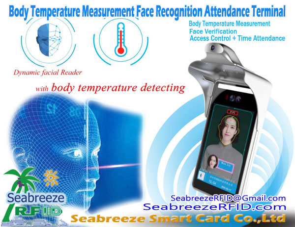 Измерване на телесна температура Терминал за разпознаване на лице