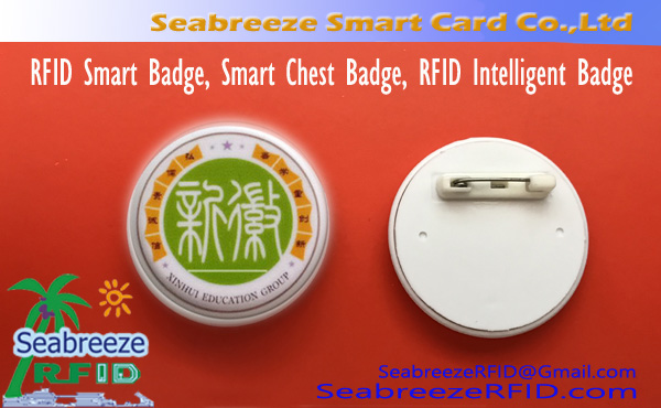 RFID智能徽章, 智能胸章, RFID智能胸卡